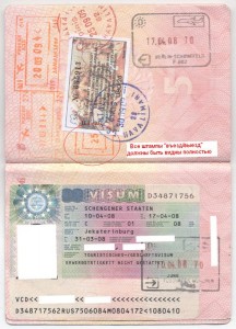 финвиза