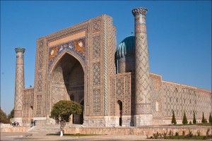 samarkand