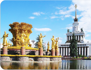 Порядок получения приглашения на посещение России