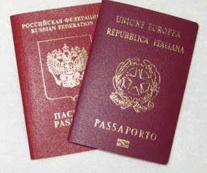 Итальянский паспорт