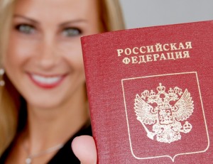 rossia