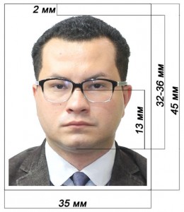 шенген__виза