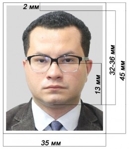 шенген__виза__сер
