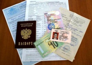 v-krymu-mnogie-dokumenty-vskore-snova-moshno-budet-poluchit-bez-uplaty-gosposhlin_foto-iz-interneta_1_2015-05-23-11-37-12