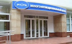 MFC Moskvi