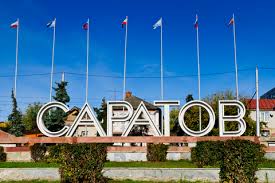 Saratov zagranpasport