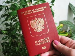 Zagranpasport v Moskve