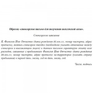 image003