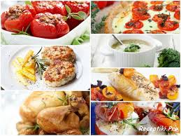 Vkus menu